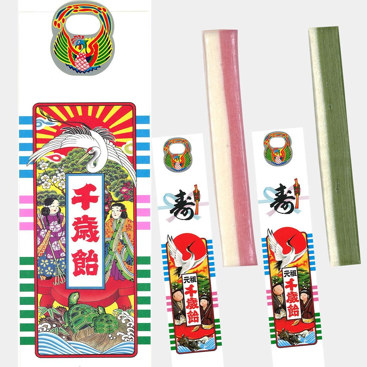 Amazon.co.jp: 京の千歳飴 2本入 (千歳あめ いちごみるく味1本、抹茶